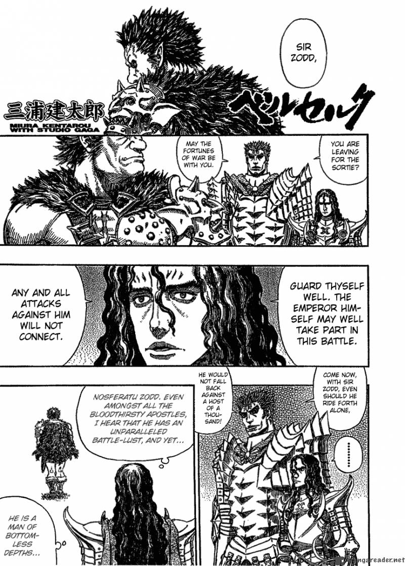 Chapter 32