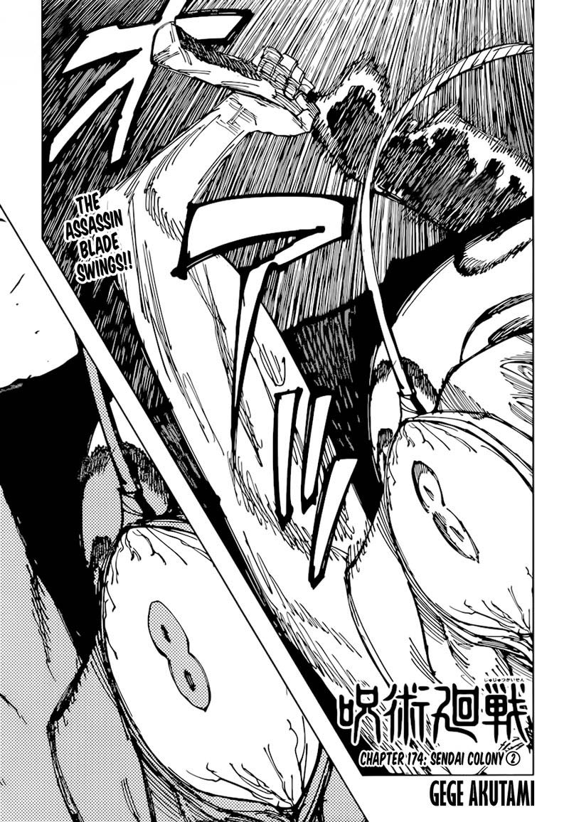 Chapter 175