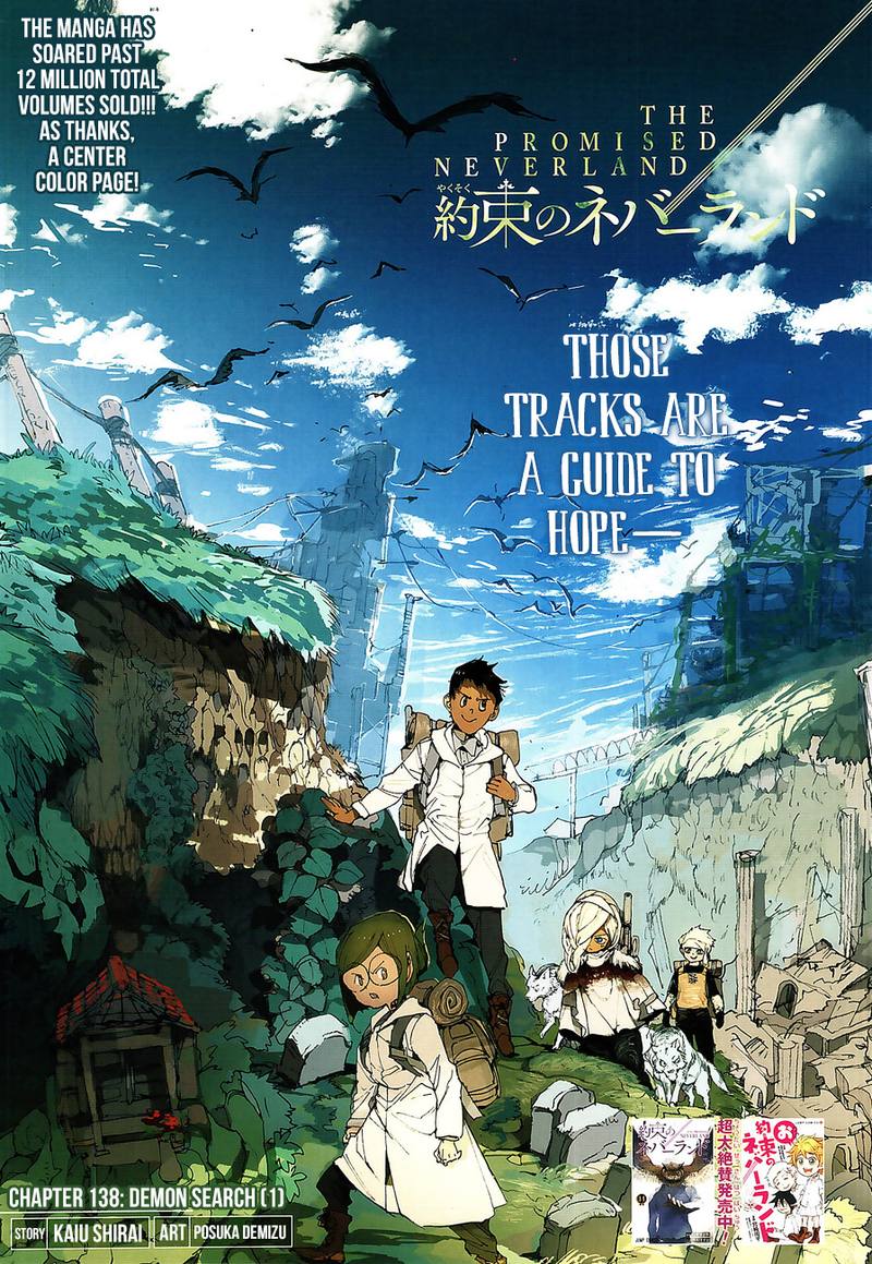 Chapter 138