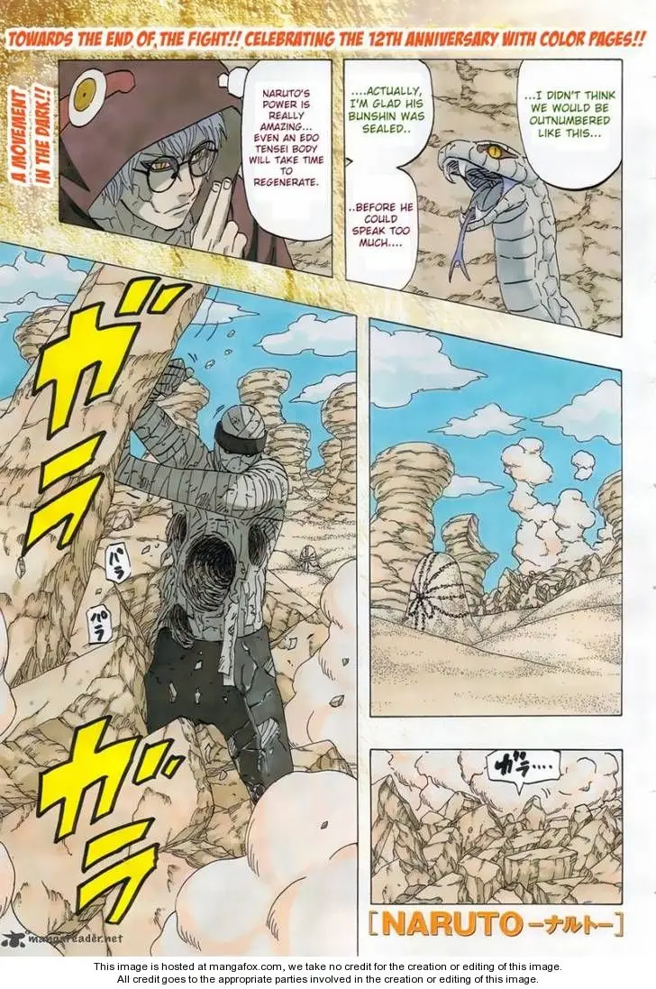 Chapter 558