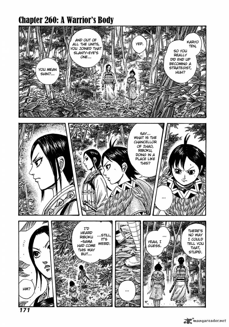 Chapter 260