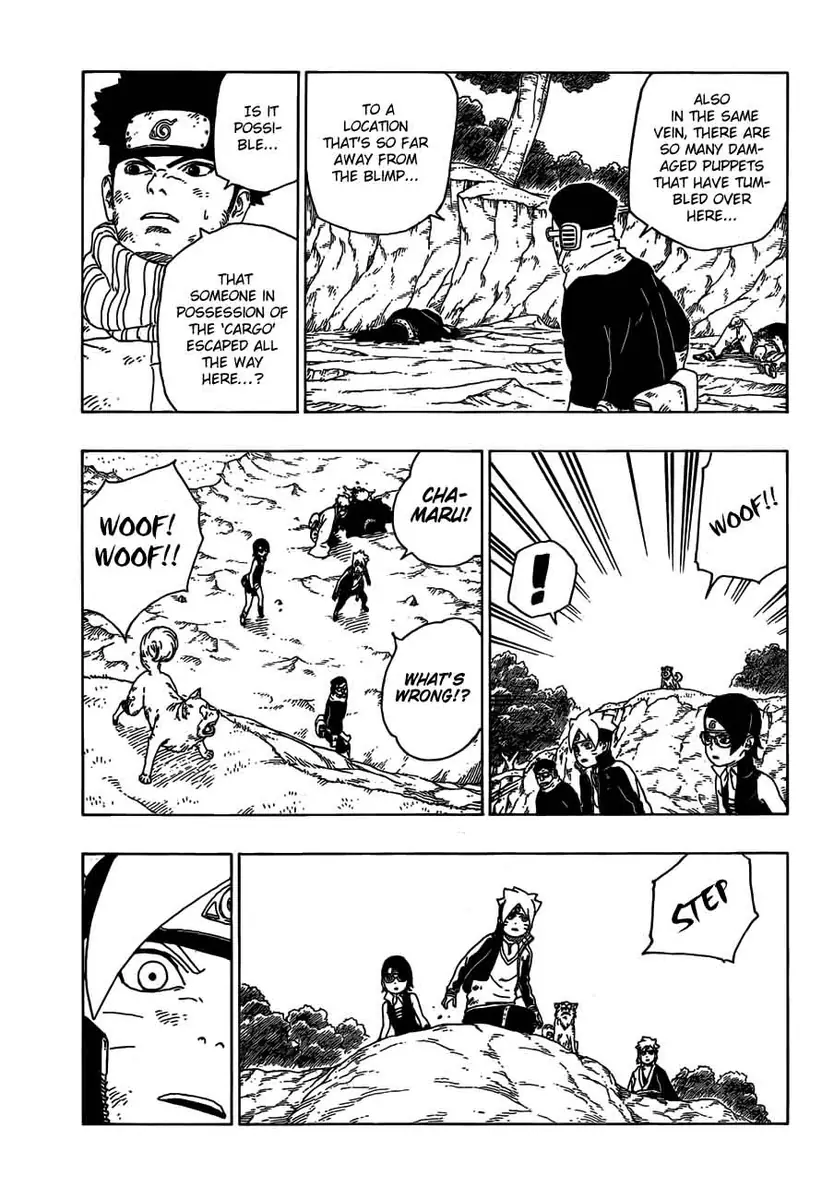 Page 37