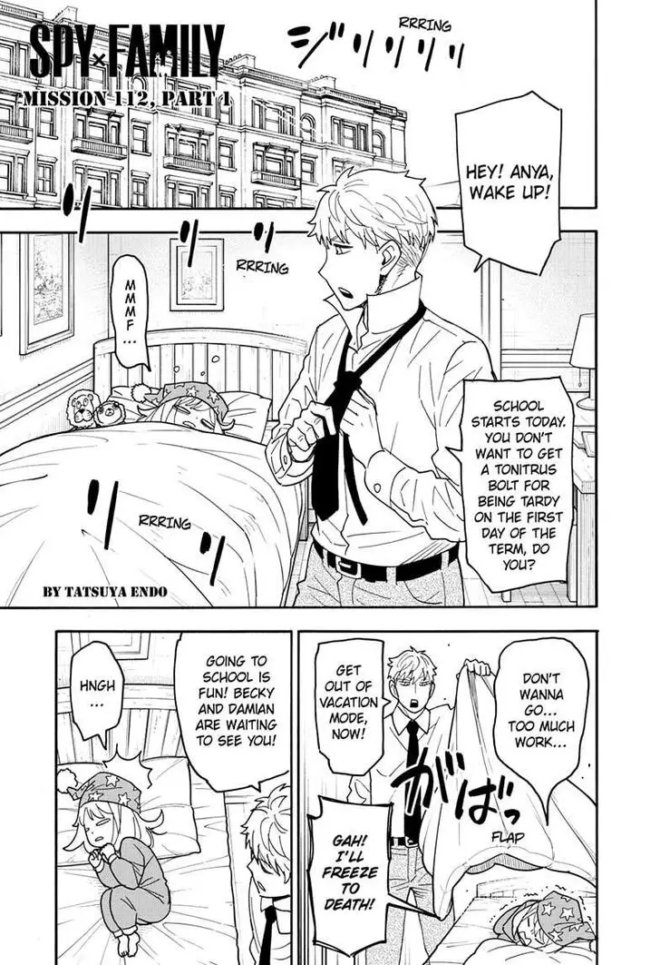 Chapter 112.1