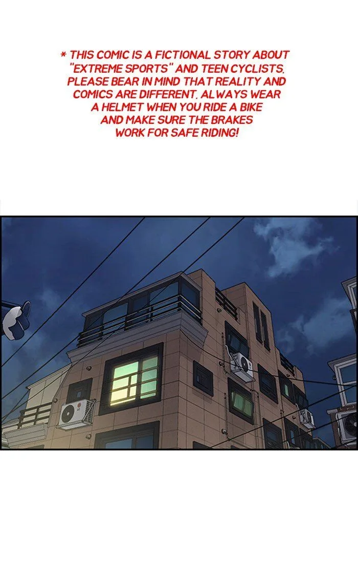 Chapter 319