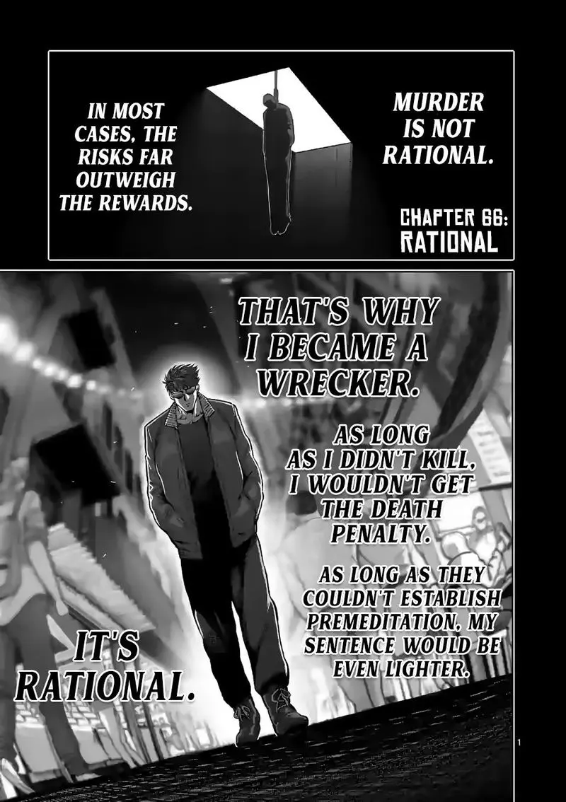 Chapter 66