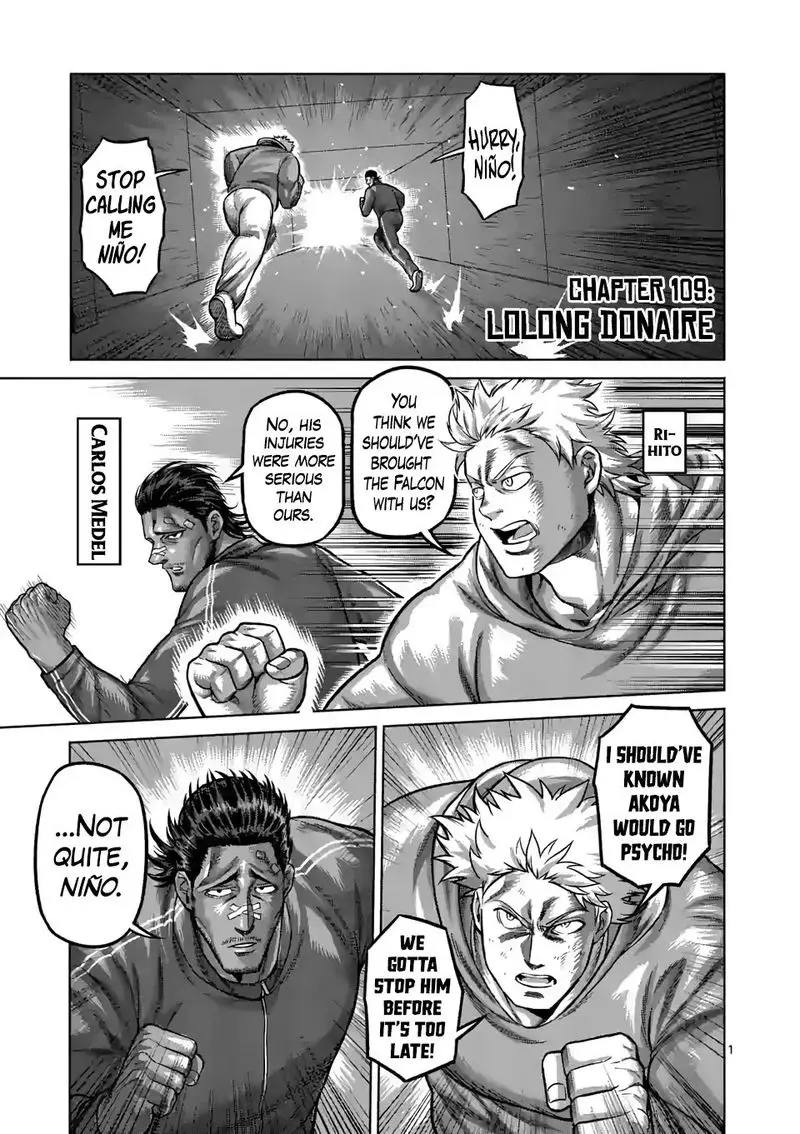 Chapter 109