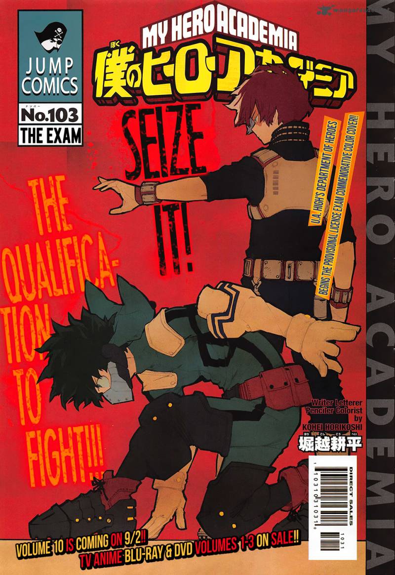 Chapter 103