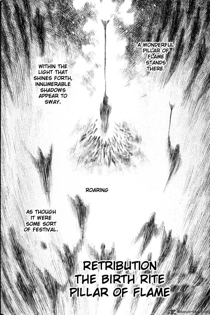 Page 205
