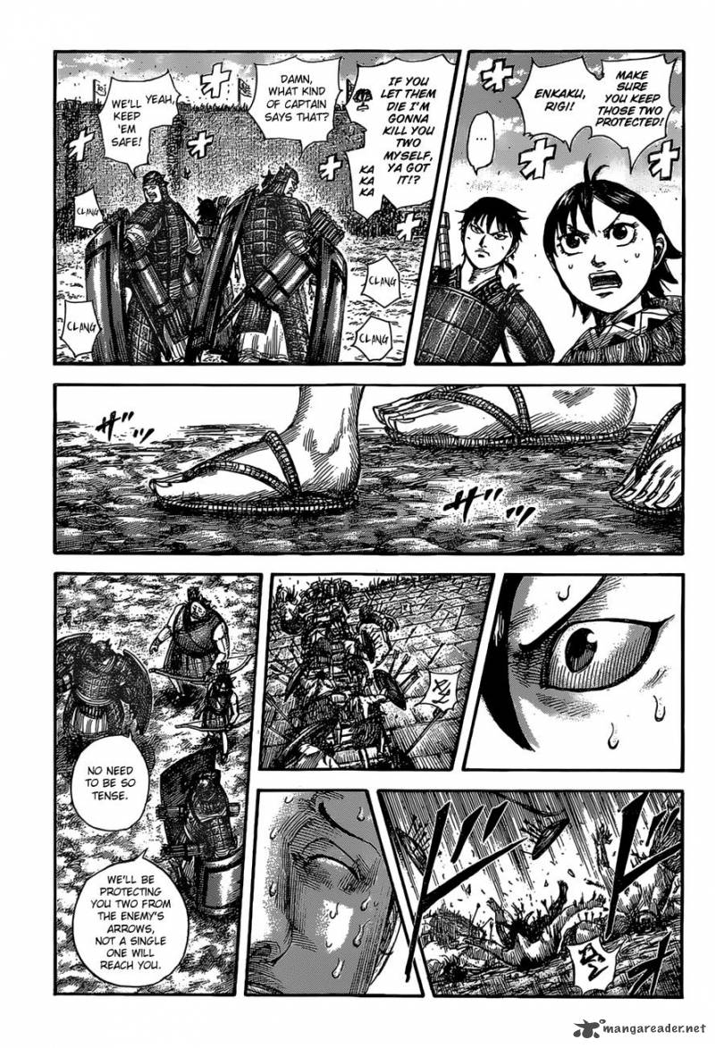Chapter 507