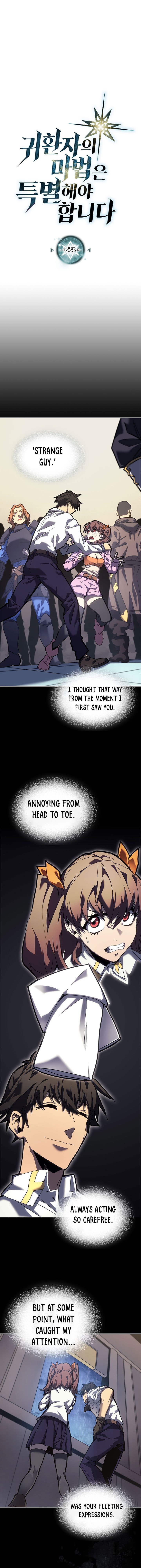 Chapter 225