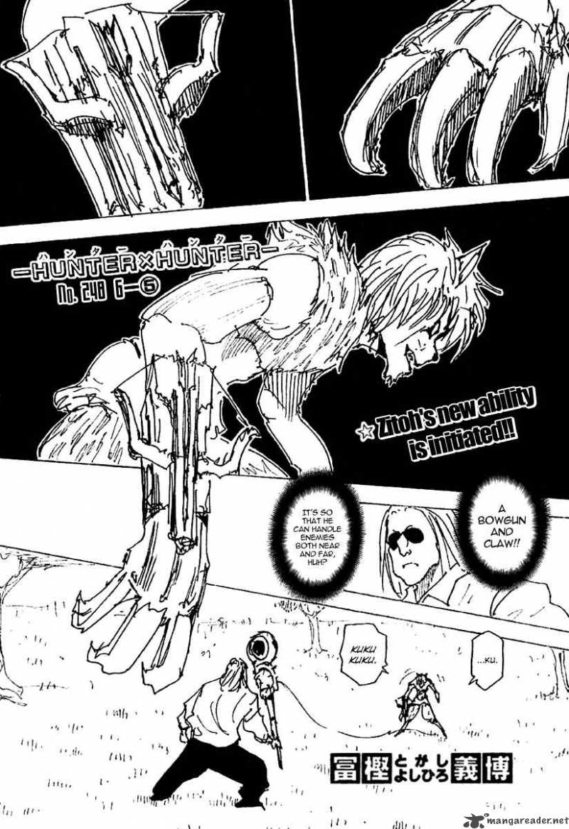 Chapter 248