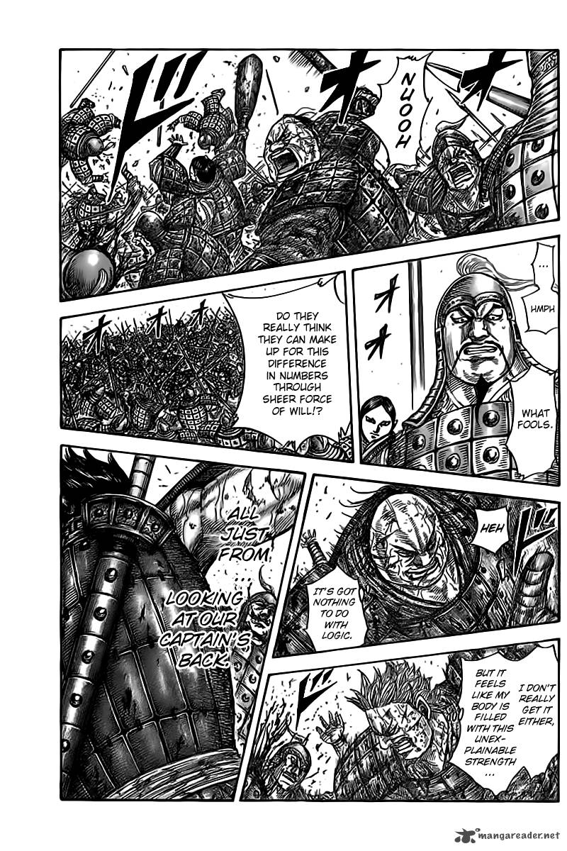 Chapter 471