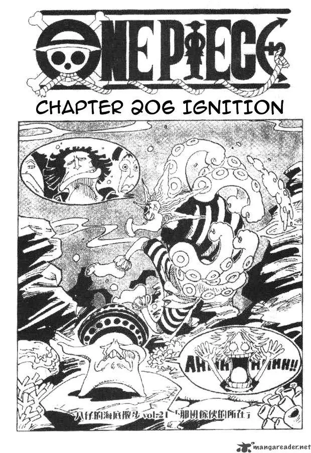 Chapter 206