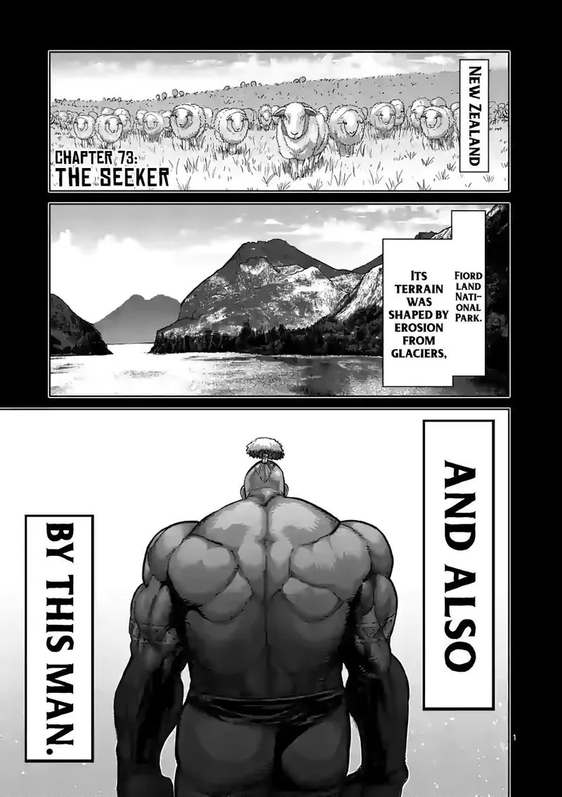 Chapter 73