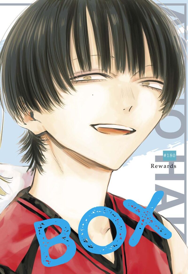 Chapter 180