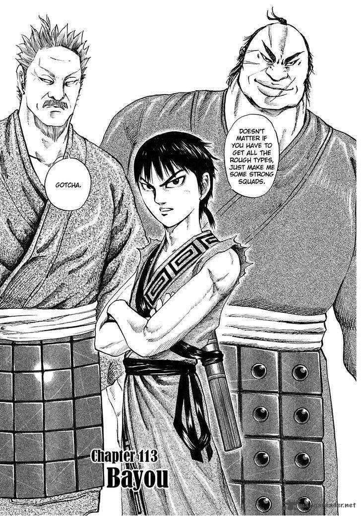 Chapter 113