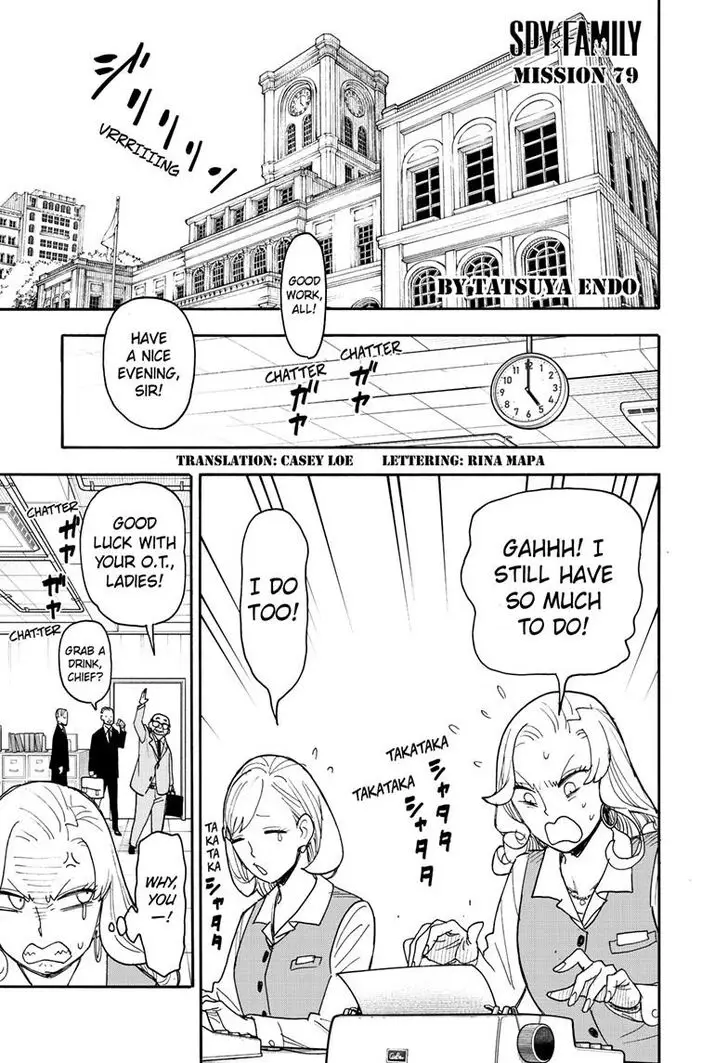 Chapter 79