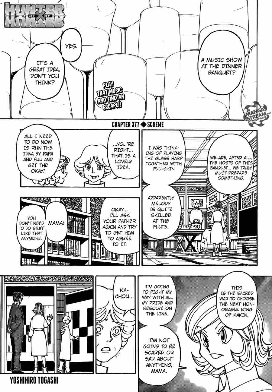 Chapter 377