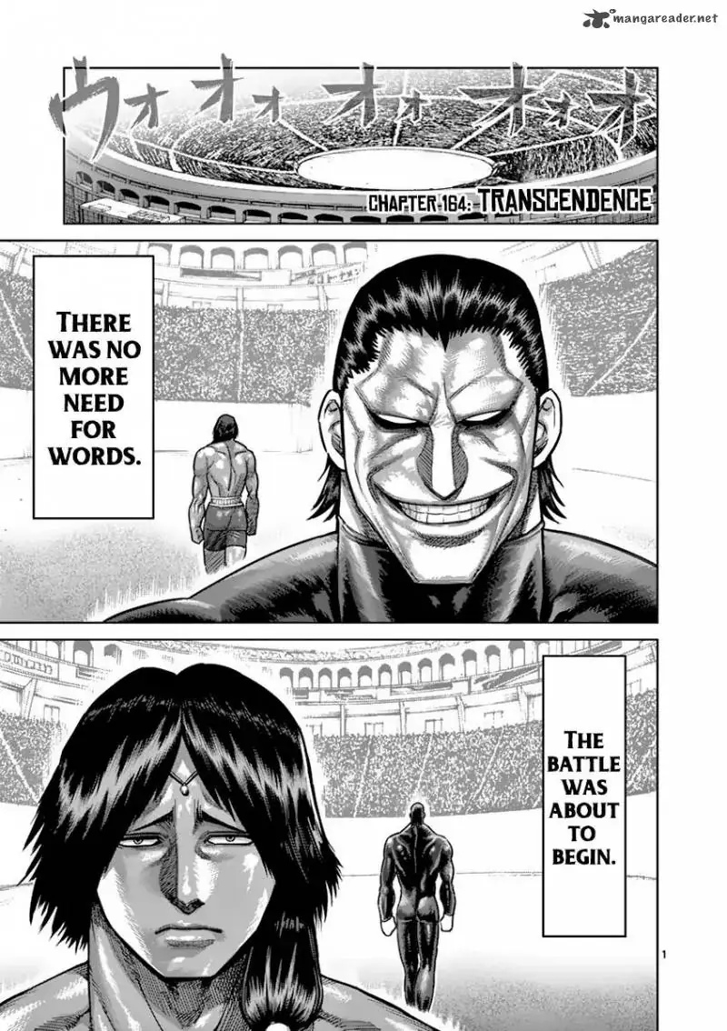 Chapter 164