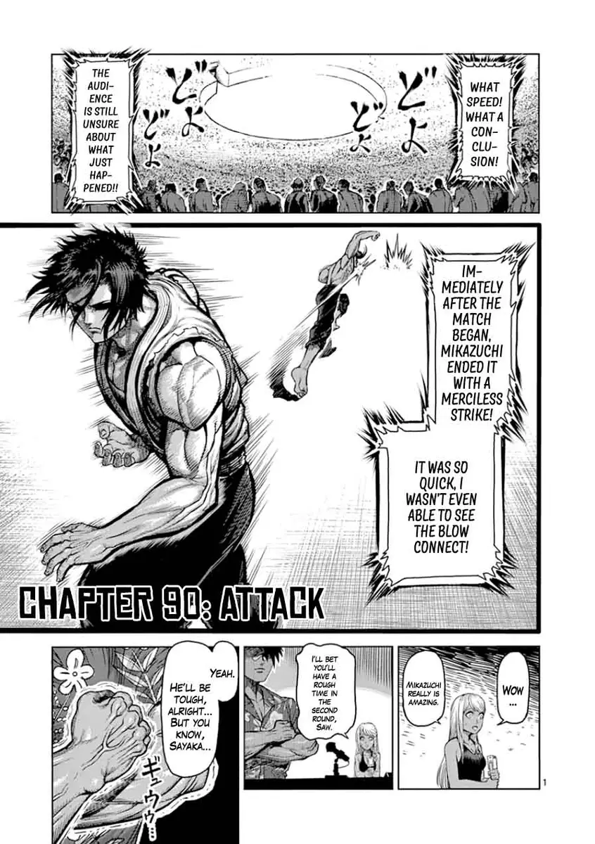 Chapter 90
