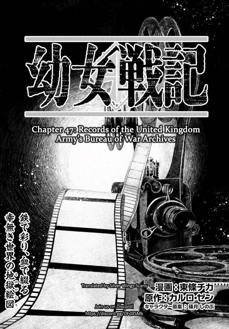 Chapter 47