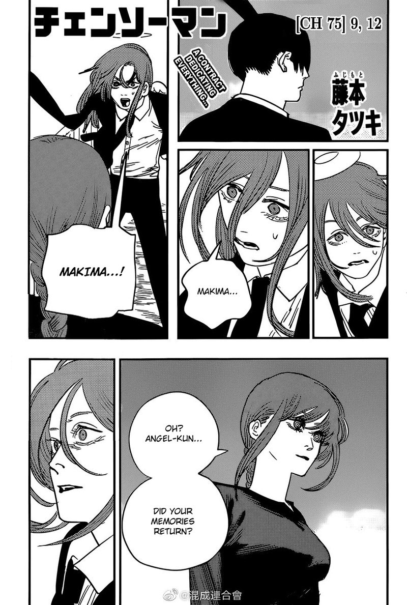 Chapter 75