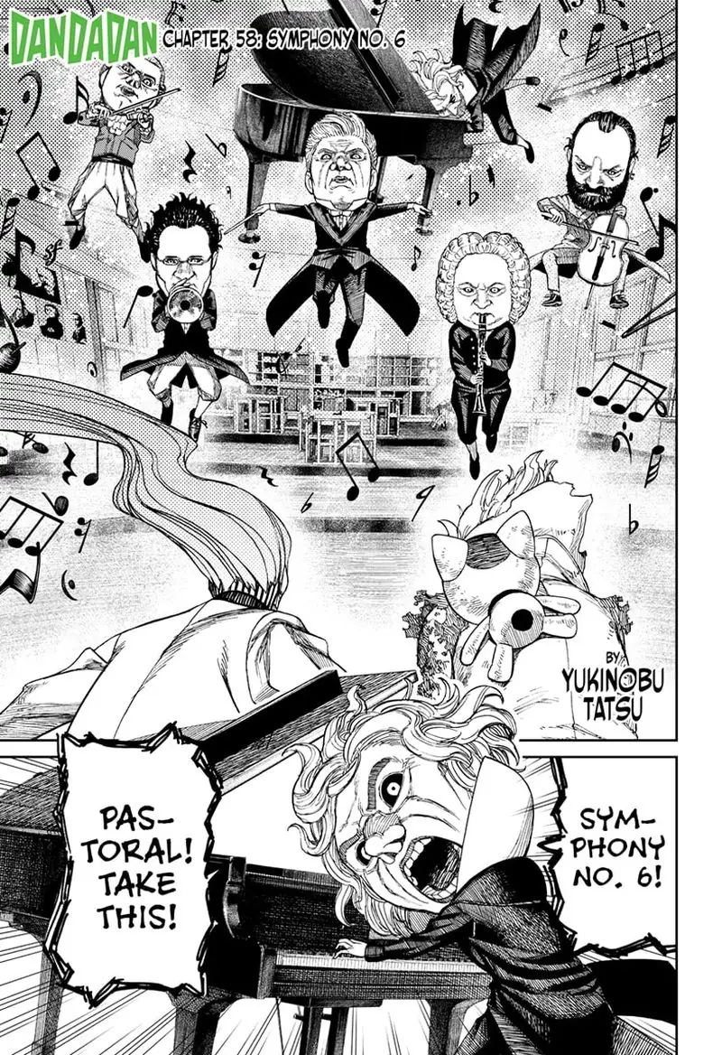 Chapter 58