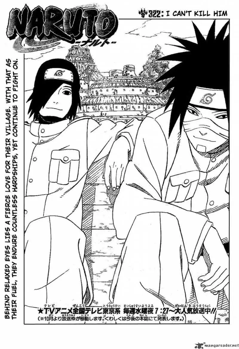 Chapter 322