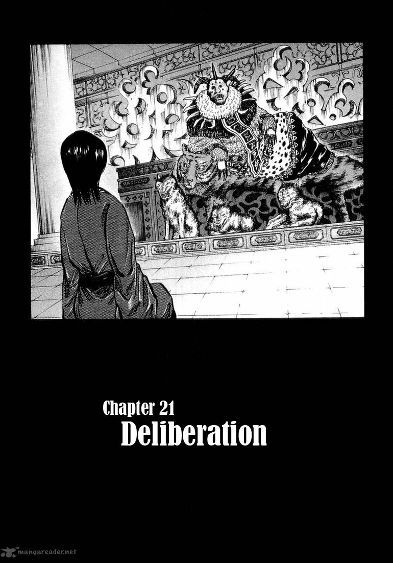 Chapter 21