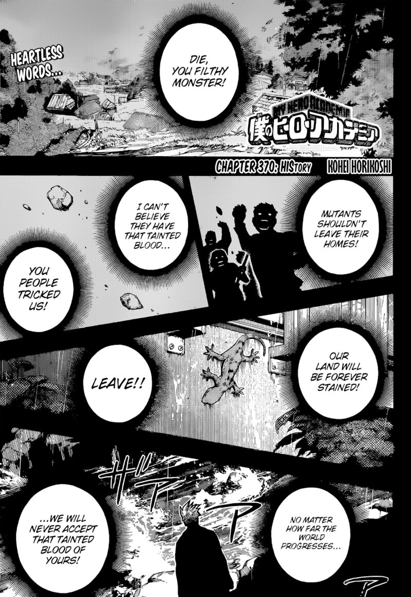 Chapter 370