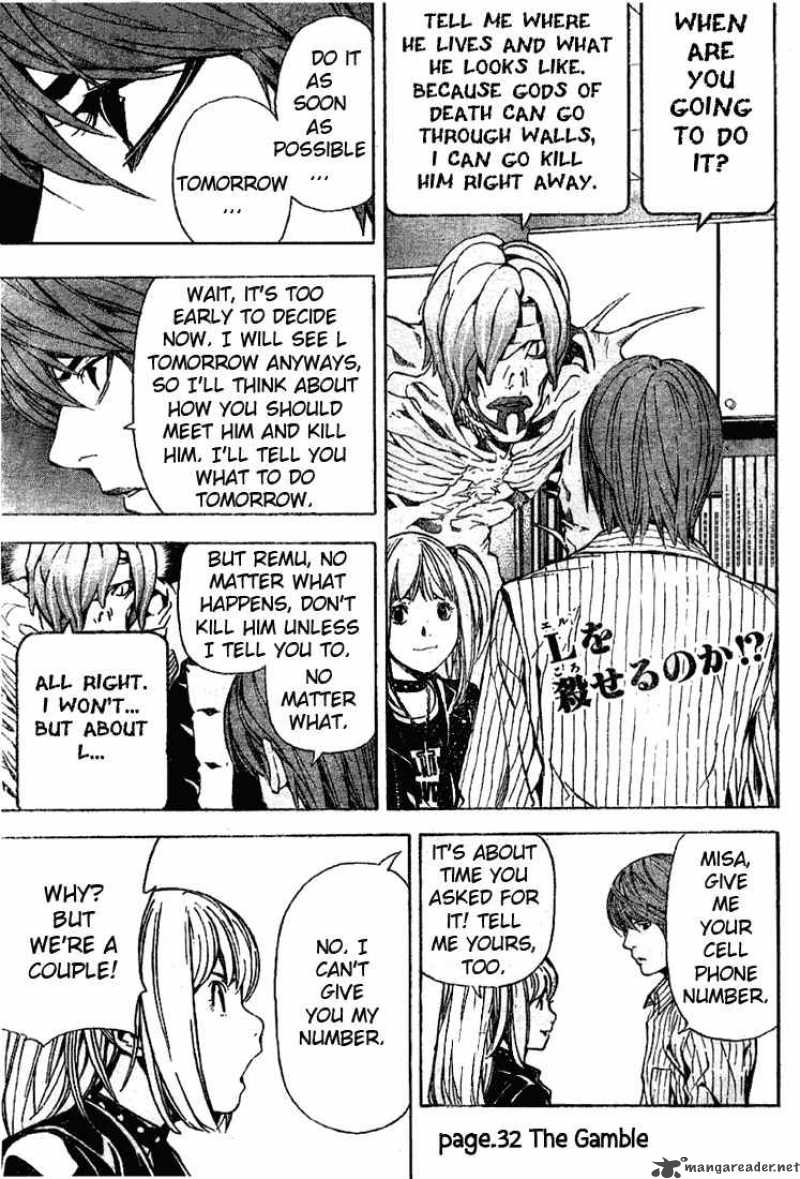 Chapter 32