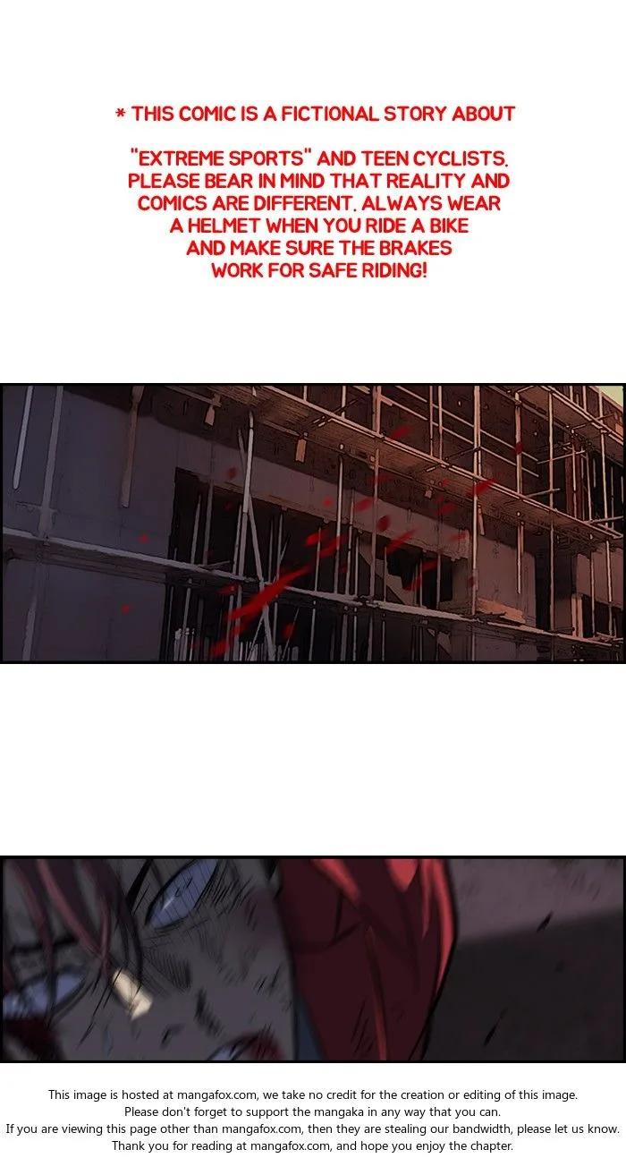 Chapter 118
