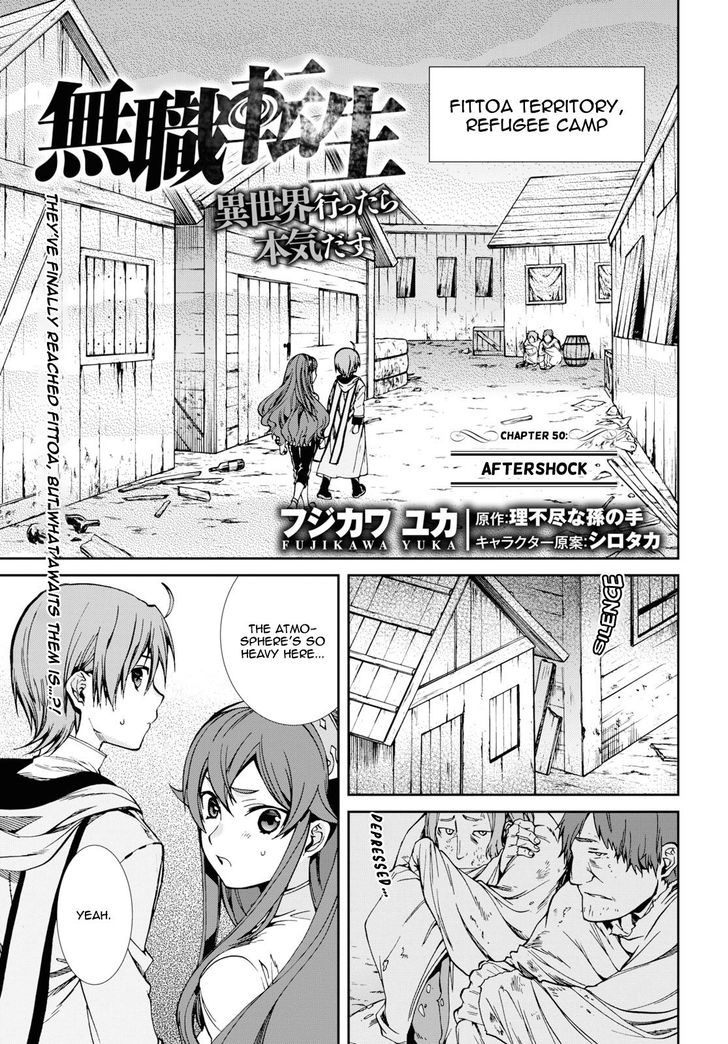 Chapter 50