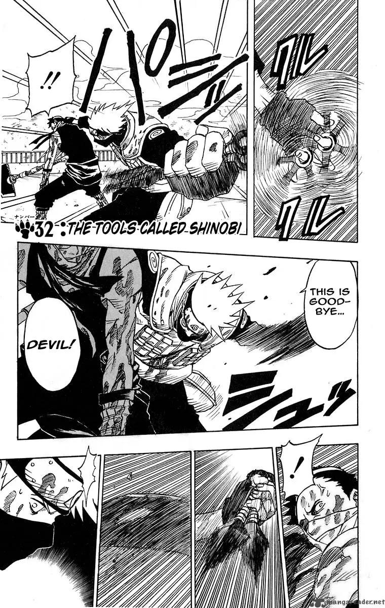 Chapter 32