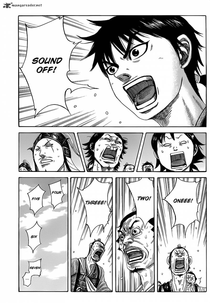 Chapter 356