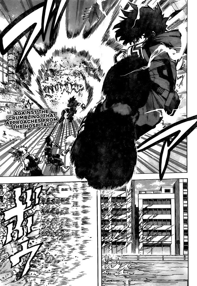 Chapter 273