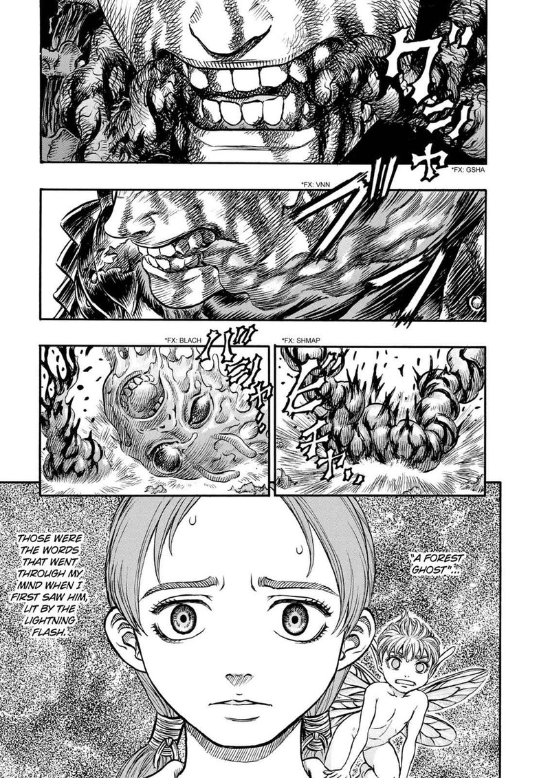 Chapter 112