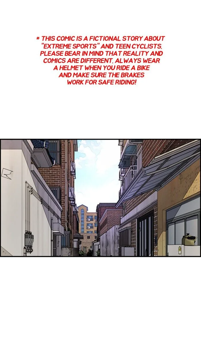 Chapter 273