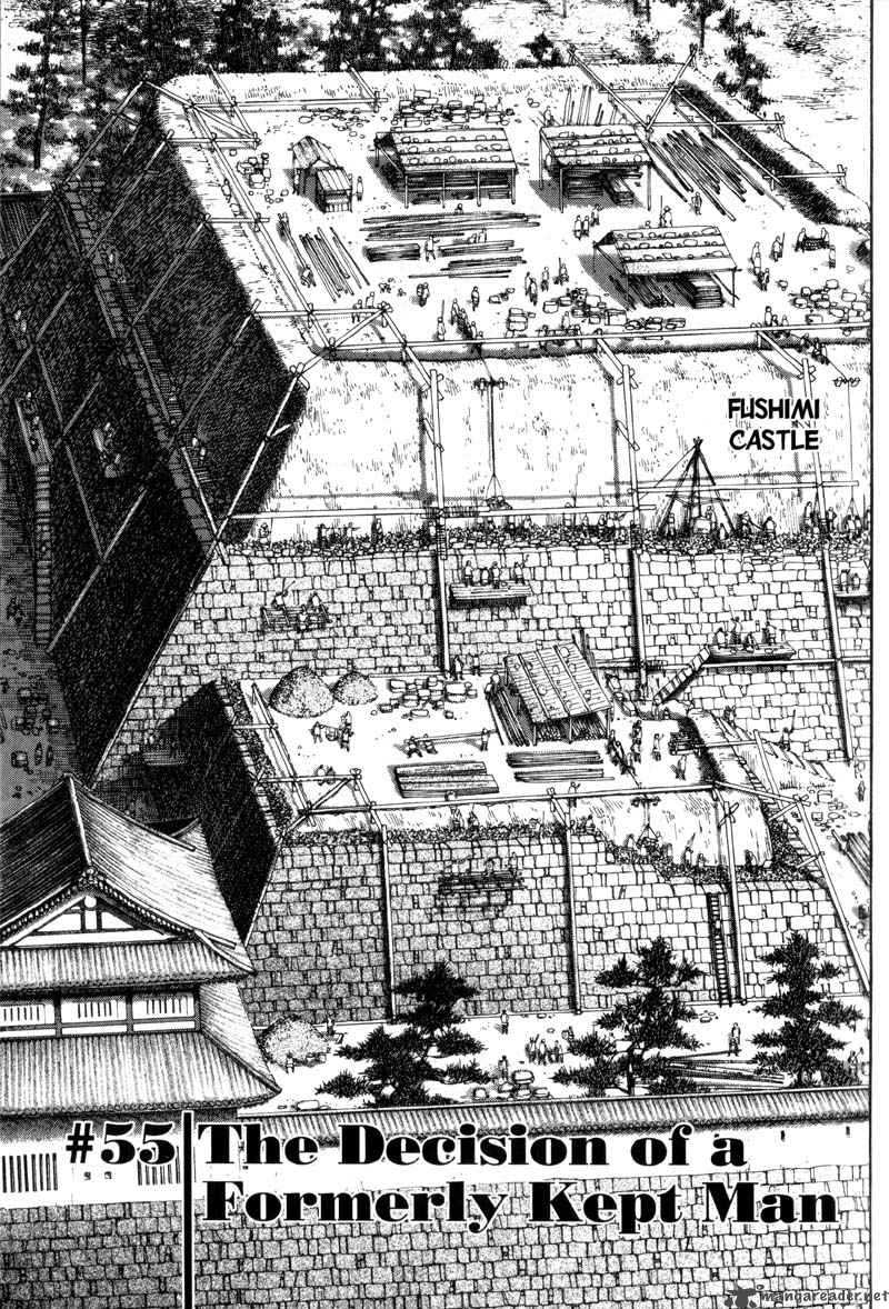 Chapter 55