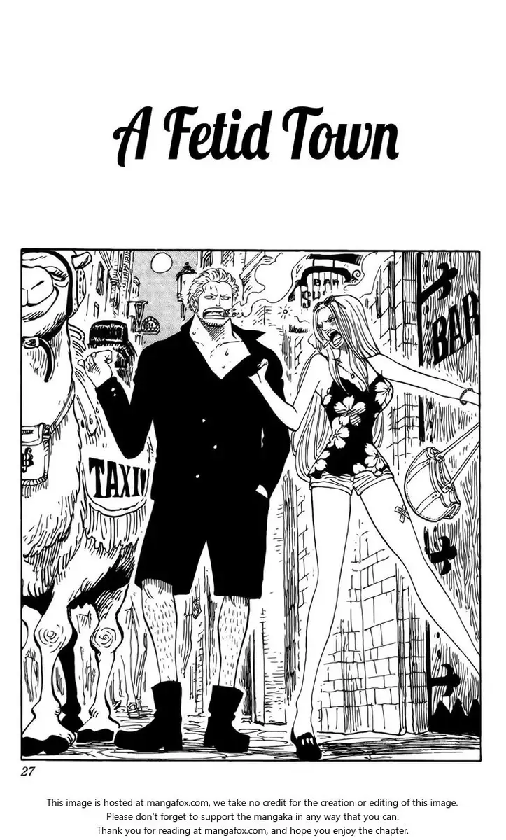 Chapter 586