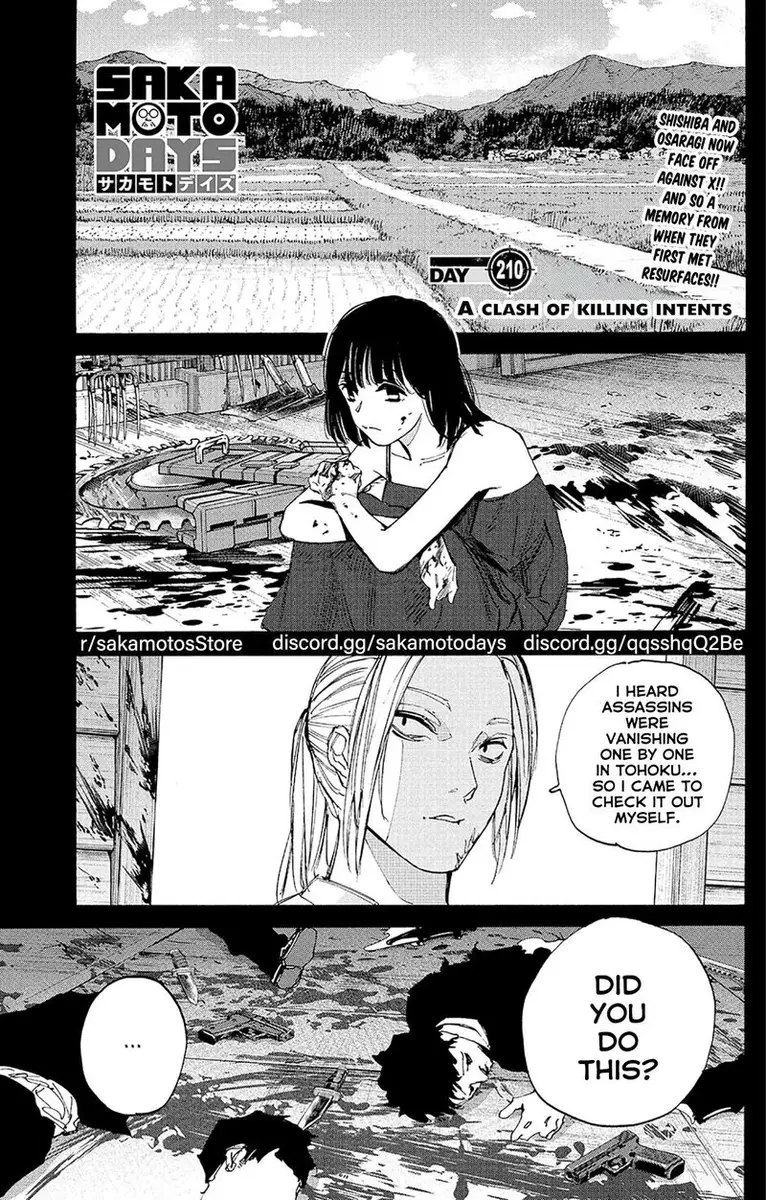 Chapter 210