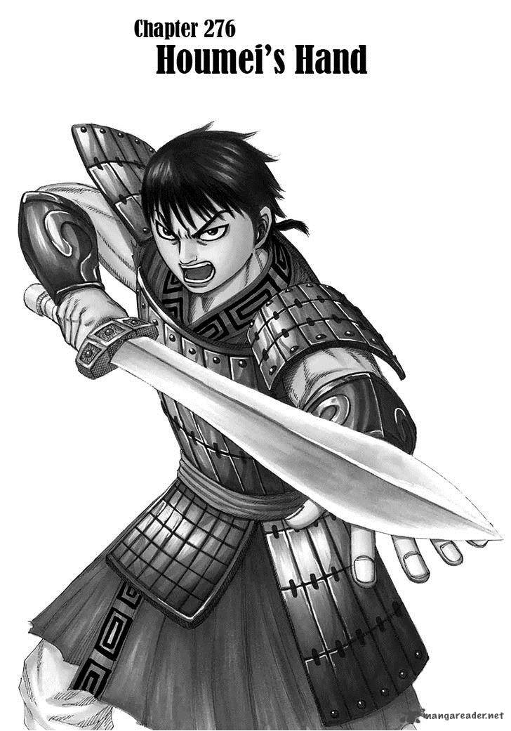 Chapter 276