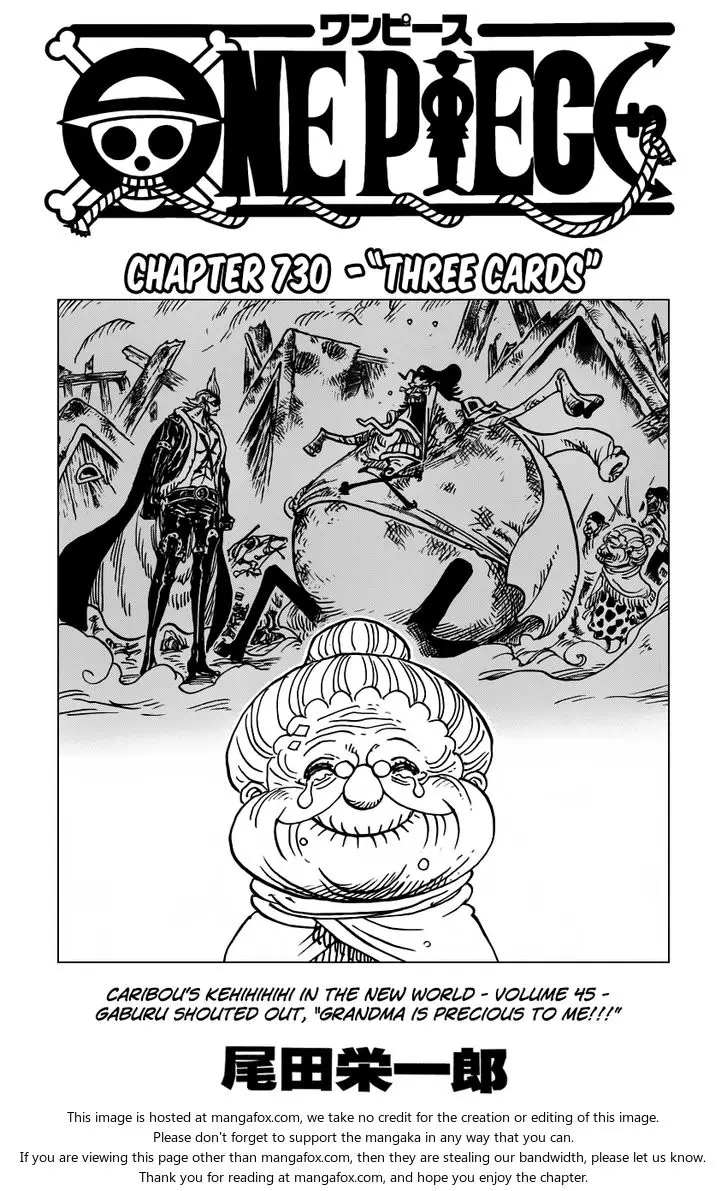 Chapter 730