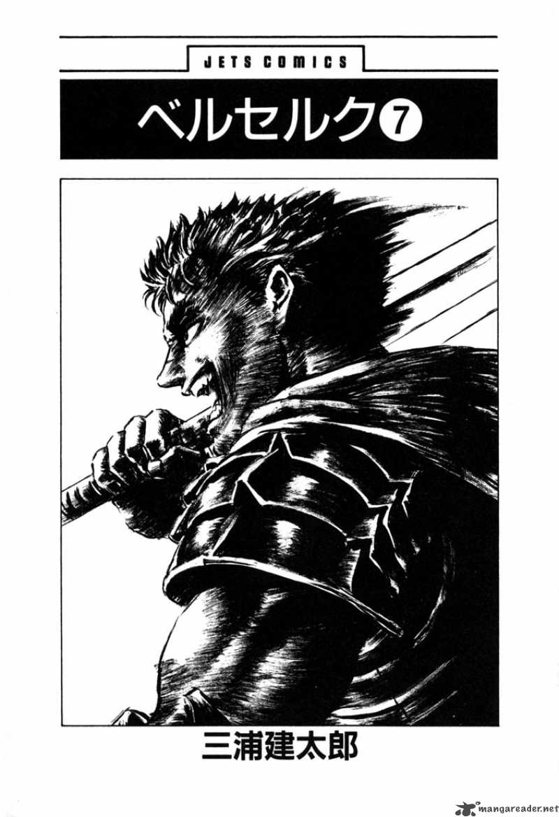 Chapter 7