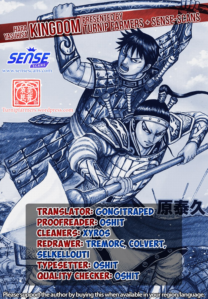 Chapter 607
