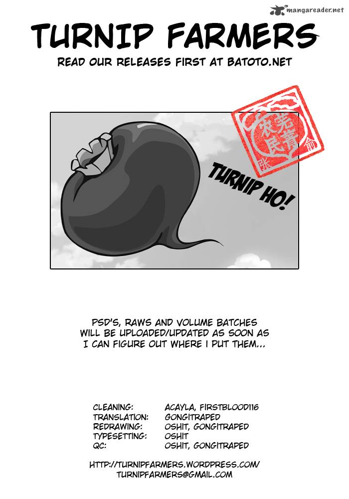 Chapter 251