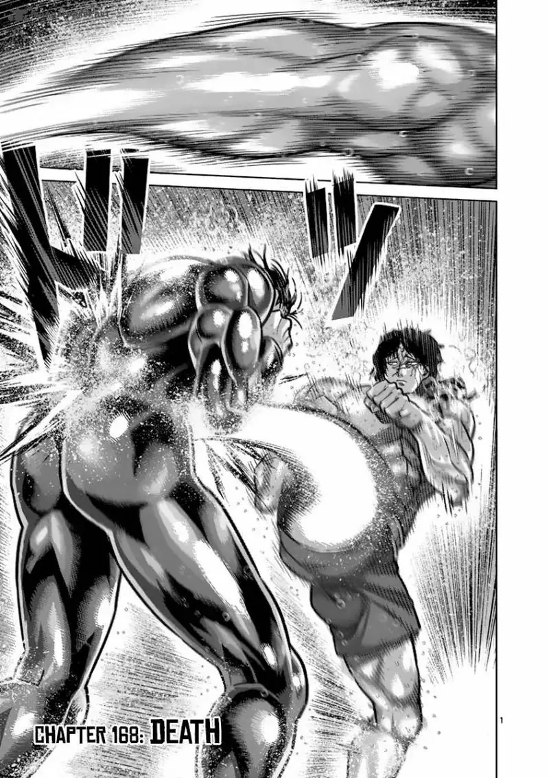 Chapter 168