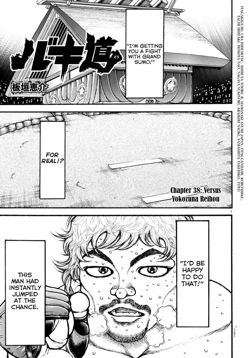 Chapter 38