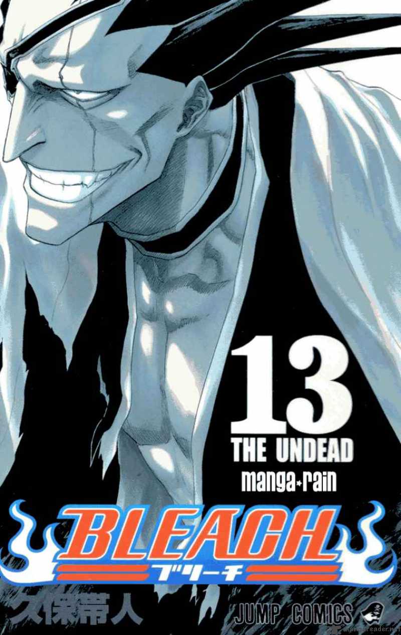 Chapter 108