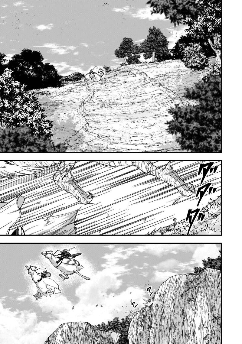Chapter 50
